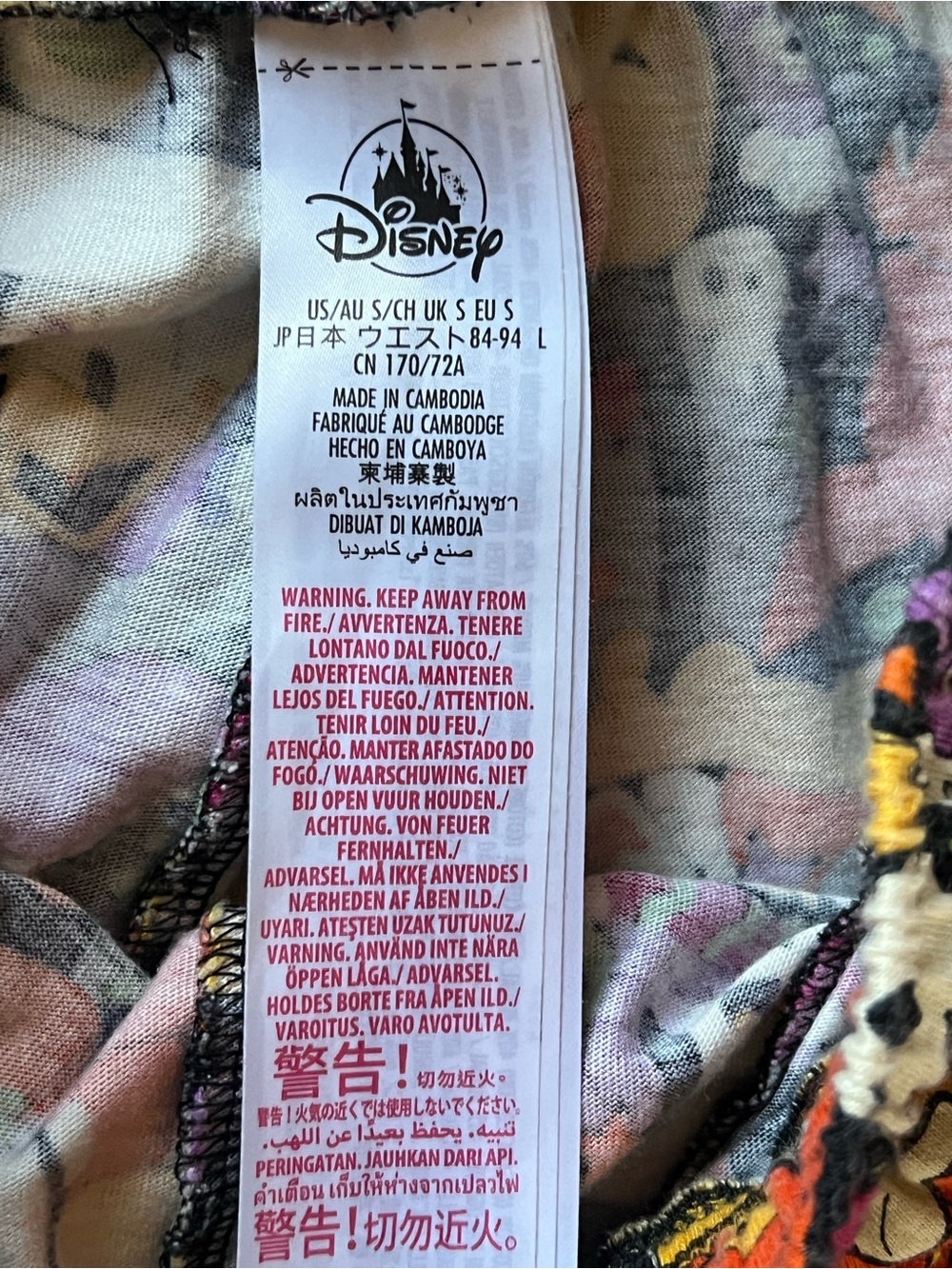 Disney Parks Lounge Set - Picture 5 of 10
